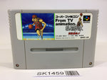 SK1459 From TV Animation Slam Dunk SNES Super Famicom Japan