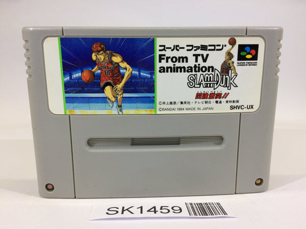 SK1459 From TV Animation Slam Dunk SNES Super Famicom Japan