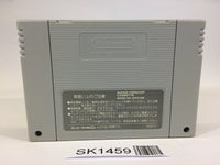 SK1459 From TV Animation Slam Dunk SNES Super Famicom Japan
