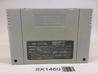 SK1460 NBA Pro Basketball Bulls vs. Blazers SNES Super Famicom Japan