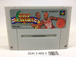 SK1461 Super Dunk Shot Basketball SNES Super Famicom Japan