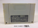 SK1461 Super Dunk Shot Basketball SNES Super Famicom Japan