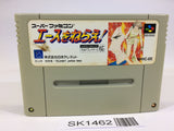 SK1462 Ace o Nerae! Aim for the Ace! Tennis SNES Super Famicom Japan