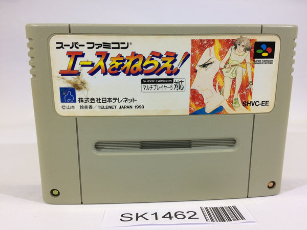 SK1462 Ace o Nerae! Aim for the Ace! Tennis SNES Super Famicom Japan