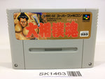 SK1463 Spirit Ozumo Damashii Sumo SNES Super Famicom Japan