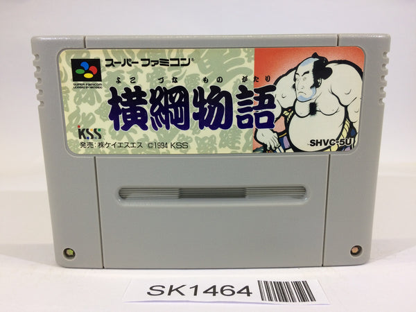 SK1464 Yokozuna Monogatari Ozumo Sumo SNES Super Famicom Japan