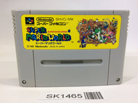 SK1465 Super Mario World SNES Super Famicom Japan