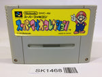 SK1468 Super Mario Collection All Stars SNES Super Famicom Japan
