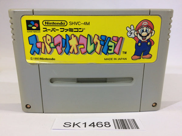SK1468 Super Mario Collection All Stars SNES Super Famicom Japan