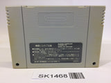 SK1468 Super Mario Collection All Stars SNES Super Famicom Japan