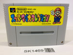SK1469 Super Mario Collection All Stars SNES Super Famicom Japan