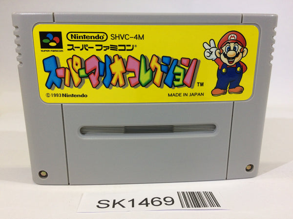 SK1469 Super Mario Collection All Stars SNES Super Famicom Japan