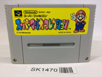 SK1470 Super Mario Collection All Stars SNES Super Famicom Japan