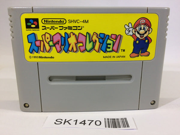 SK1470 Super Mario Collection All Stars SNES Super Famicom Japan