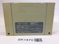 SK1470 Super Mario Collection All Stars SNES Super Famicom Japan