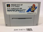 SK1471 Mario Paint SNES Super Famicom Japan