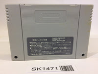 SK1471 Mario Paint SNES Super Famicom Japan