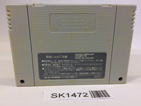 SK1472 Mario Paint SNES Super Famicom Japan
