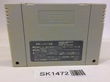 SK1472 Mario Paint SNES Super Famicom Japan