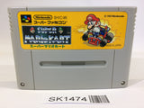 SK1474 Super Mario Kart SNES Super Famicom Japan