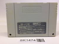 SK1474 Super Mario Kart SNES Super Famicom Japan