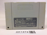 SK1474 Super Mario Kart SNES Super Famicom Japan