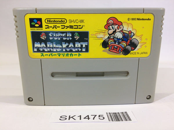SK1475 Super Mario Kart SNES Super Famicom Japan