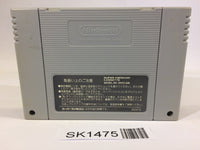 SK1475 Super Mario Kart SNES Super Famicom Japan
