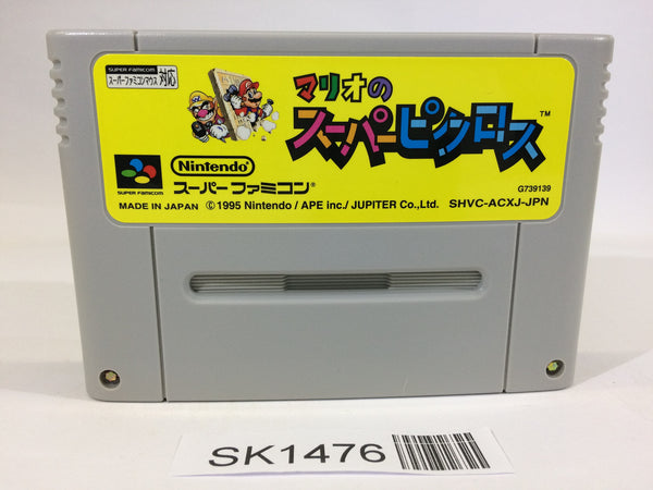SK1476 Mario's Super Picross SNES Super Famicom Japan