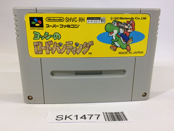 SK1477 Yoshi no Road Hunting Yoshi's Safari SNES Super Famicom Japan