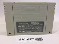 SK1477 Yoshi no Road Hunting Yoshi's Safari SNES Super Famicom Japan