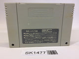 SK1477 Yoshi no Road Hunting Yoshi's Safari SNES Super Famicom Japan