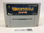SK1484 Ogre Battle The March of the Black Queen SNES Super Famicom Japan