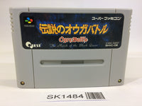 SK1484 Ogre Battle The March of the Black Queen SNES Super Famicom Japan
