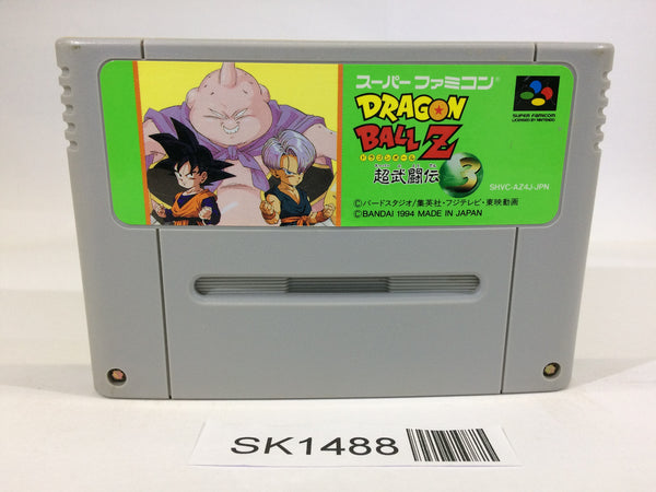 SK1488 Dragon Ball Z Super Butouden 3 SNES Super Famicom Japan