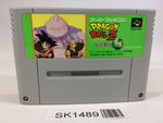SK1489 Dragon Ball Z Super Butouden 3 SNES Super Famicom Japan
