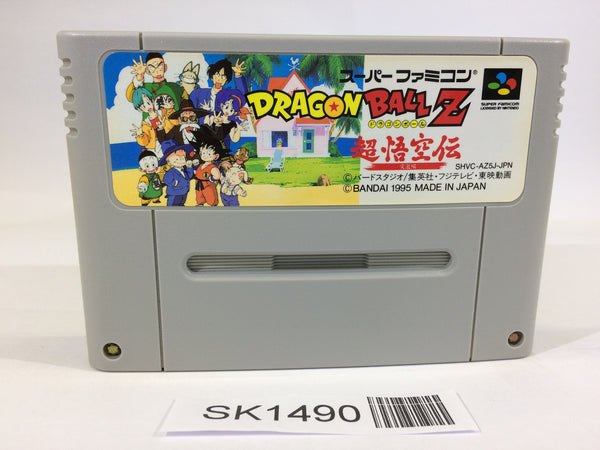 SK1490 Dragon Ball Z Super Goku Den Totsugeki Hen SNES Super Famicom Japan