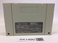 SK1490 Dragon Ball Z Super Goku Den Totsugeki Hen SNES Super Famicom Japan