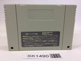 SK1490 Dragon Ball Z Super Goku Den Totsugeki Hen SNES Super Famicom Japan