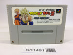 SK1491 Dragon Ball Z Hyper Dimension SNES Super Famicom Japan