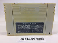 SK1492 Final Fantasy 5 V SNES Super Famicom Japan