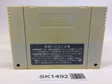 SK1492 Final Fantasy 5 V SNES Super Famicom Japan