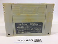 SK1495 Final Fantasy 5 V SNES Super Famicom Japan