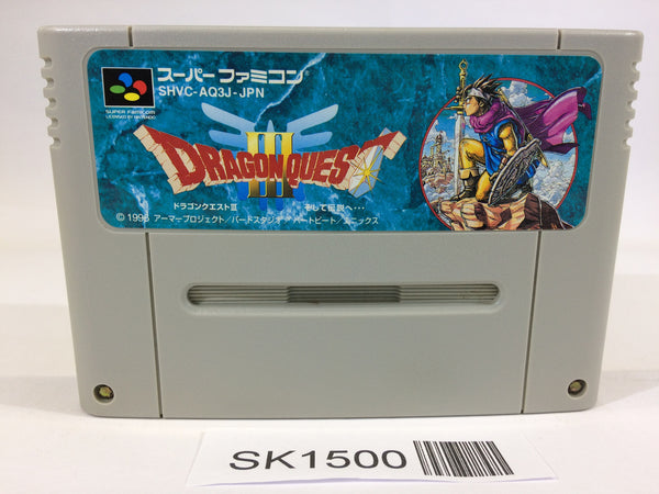 SK1500 Dragon Quest III 3 SNES Super Famicom Japan