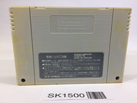 SK1500 Dragon Quest III 3 SNES Super Famicom Japan