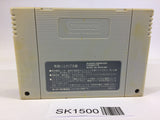 SK1500 Dragon Quest III 3 SNES Super Famicom Japan