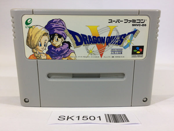 SK1501 Dragon Quest V 5 SNES Super Famicom Japan