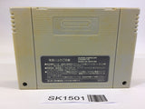 SK1501 Dragon Quest V 5 SNES Super Famicom Japan