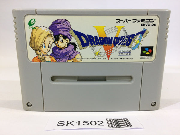 SK1502 Dragon Quest V 5 SNES Super Famicom Japan