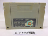 SK1502 Dragon Quest V 5 SNES Super Famicom Japan